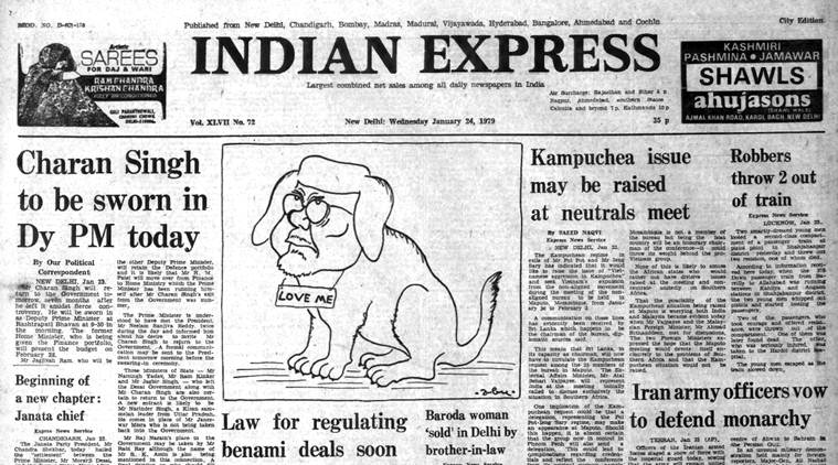 indian express archives, indian express old editions, indian express archive news, charan singh, iran, india news,