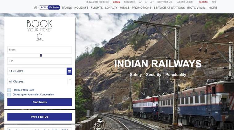 IRCTC Account Update Online: How To Change/Update Registered ...