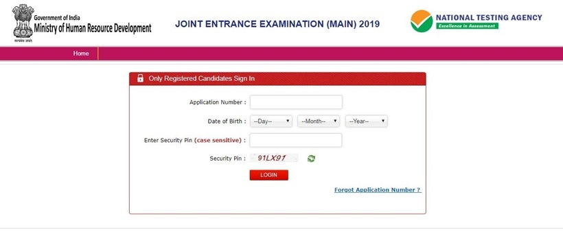 jee main answer key, jee main 2019 answer key, jee main answer key 2019, jee main, jee main 2019, jeemain.nic.in, jee main analysis, jee cut off, jee main exam, jee exam analysis