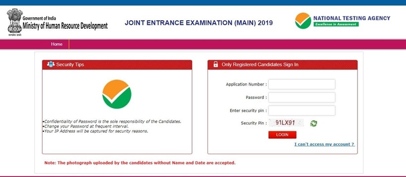 jee main answer key, jee main 2019 answer key, jee main answer key 2019, jee main, jee main 2019, jeemain.nic.in, jee main analysis, jee cut off, jee main exam, jee exam analysis