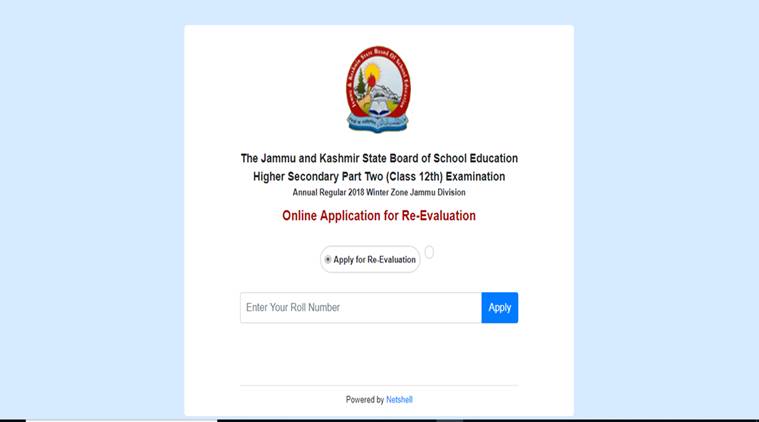 JKBOSe class 12 evaluation, JKBOSE evaluation process, jkbose class revealuation, jkbose how to apply for re-evaluation, jkbose.ac.in, rechecking class 12 jammu board paper, recheck jkbose paper, education news