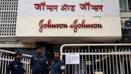 johnson and johnson hip implant case, johnson hip implant case, maharashtra fda, mumbai city news