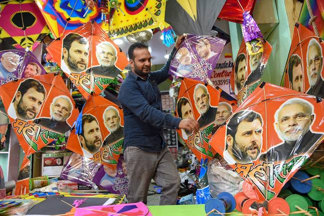 makar sankranti, makar sankranti 2019, makar sankranti 2019 photos, makar sankranti celebrations, makar sankranti date, makar sankranti 2019 date in india, makar sankranti date 2019, makar sankranti 2019 date and time, makar sankranti snan time, makar sankranti snan muhurat, makar sankranti snan puja time, makar sankranti snan muhurat, makar sankranti festival, makar sankranti festival 2019, makar sankranti history, importance of makar sankranti, makar sankranti festival celebration, makar sankranti in india