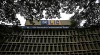 lic-building Life Insurance Corporation, LIC, LIC public listing, LIC shares, LIC profit, LIC disinvestment, disinvestment, shares of LIC, business news, Indian express