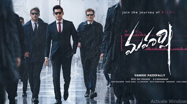 Maharshi to hit screens on April 25 Telugu News The Indian Express