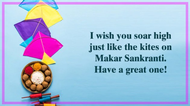 happy makar sankranti, happy makar sankranti 2020, makar sankranti, makar sankranti 2020, happy makar sankranti images, happy makar sankranti images 2020, happy makar sankranti 2020 status, happy makar sankranti wishes images, makar sankranti images, makar sankranti wishes images, makar sankranti quotes, happy makar sankranti quotes, happy makar sankranti pics, happy makar sankranti photos, happy makar sankranti messages, happy makar sankranti sms, happy makar sankranti wishes sms, happy makar sankranti wishes messages ,happy makar sankranti, happy makar sankranti 2019, makar sankranti, makar sankranti 2019, happy makar sankranti images, happy makar sankranti images 2019, happy makar sankranti 2019 status, happy makar sankranti wishes images, makar sankranti images, makar sankranti wishes images, makar sankranti quotes, happy makar sankranti quotes, happy makar sankranti wishes quotes, happy makar sankranti wallpaper, happy makar sankranti video, happy makar sankranti pics, happy makar sankranti photos, happy makar sankranti messages, happy makar sankranti sms, happy makar sankranti wishes sms, happy makar sankranti wishes messages, happy makar sankranti status video, happy makar sankranti wishes status, makar sankranti wishes, indian express, indian express news