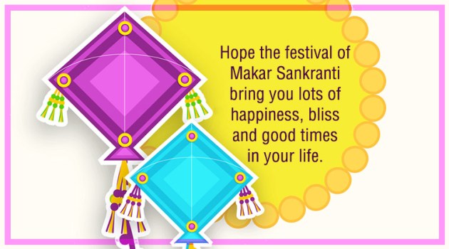 Happy Makar Sankranti Images 2020 Wishes Photos Messages Quotes