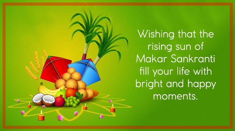 happy makar sankranti, happy makar sankranti 2019, makar sankranti, makar sankranti 2019, happy makar sankranti images, happy makar sankranti images 2019, happy makar sankranti 2019 status, happy makar sankranti wishes images, makar sankranti images, makar sankranti wishes images, makar sankranti quotes, happy makar sankranti quotes, happy makar sankranti wishes quotes, happy makar sankranti wallpaper, happy makar sankranti video, happy makar sankranti pics, happy makar sankranti photos, happy makar sankranti messages, happy makar sankranti sms, happy makar sankranti wishes sms, happy makar sankranti wishes messages, happy makar sankranti status video, happy makar sankranti wishes status, makar sankranti wishes, indian express, indian express news