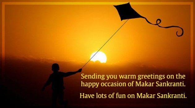 happy makar sankranti, happy makar sankranti 2020, makar sankranti, makar sankranti 2020, happy makar sankranti images, happy makar sankranti images 2020, happy makar sankranti 2020 status, happy makar sankranti wishes images, makar sankranti images, makar sankranti wishes images, makar sankranti quotes, happy makar sankranti quotes, happy makar sankranti pics, happy makar sankranti photos, happy makar sankranti messages, happy makar sankranti sms, happy makar sankranti wishes sms, happy makar sankranti wishes messages happy makar sankranti, happy makar sankranti 2019, makar sankranti, makar sankranti 2019, happy makar sankranti images, happy makar sankranti images 2019, happy makar sankranti 2019 status, happy makar sankranti wishes images, makar sankranti images, makar sankranti wishes images, makar sankranti quotes, happy makar sankranti quotes, happy makar sankranti wishes quotes, happy makar sankranti wallpaper, happy makar sankranti video, happy makar sankranti pics, happy makar sankranti photos, happy makar sankranti messages, happy makar sankranti sms, happy makar sankranti wishes sms, happy makar sankranti wishes messages, happy makar sankranti status video, happy makar sankranti wishes status, makar sankranti wishes, indian express, indian express news