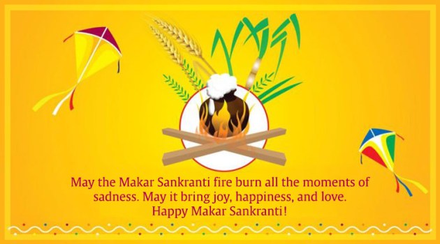 happy makar sankranti, happy makar sankranti 2020, makar sankranti, makar sankranti 2020, happy makar sankranti images, happy makar sankranti images 2020, happy makar sankranti 2020 status, happy makar sankranti wishes images, makar sankranti images, makar sankranti wishes images, makar sankranti quotes, happy makar sankranti quotes, happy makar sankranti pics, happy makar sankranti photos, happy makar sankranti messages, happy makar sankranti sms, happy makar sankranti wishes sms, happy makar sankranti wishes messages , happy makar sankranti, happy makar sankranti 2019, makar sankranti, makar sankranti 2019, happy makar sankranti images, happy makar sankranti images 2019, happy makar sankranti 2019 status, happy makar sankranti wishes images, makar sankranti images, makar sankranti wishes images, makar sankranti quotes, happy makar sankranti quotes, happy makar sankranti wishes quotes, happy makar sankranti wallpaper, happy makar sankranti video, happy makar sankranti pics, happy makar sankranti photos, happy makar sankranti messages, happy makar sankranti sms, happy makar sankranti wishes sms, happy makar sankranti wishes messages, happy makar sankranti status video, happy makar sankranti wishes status, makar sankranti wishes, indian express, indian express news