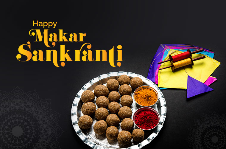 Happy Makar Sankranti 2019: Quotes, Wishes, Images, Wallpapers, SMS ...