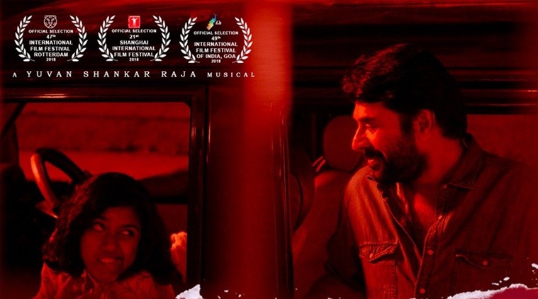 Mammootty Peranbu