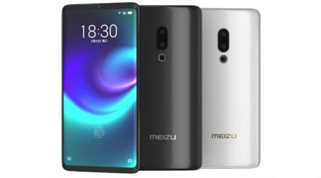 Meizu Zero, Meizu, Meizu Zero launched, Meizu Zero specifications, Meizu Zero specs, Meizu Zero price, Meizu Zero price in India, Meizu Zero announced, Meizu Zero features