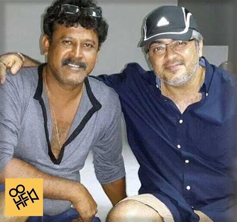 Milan viswasam