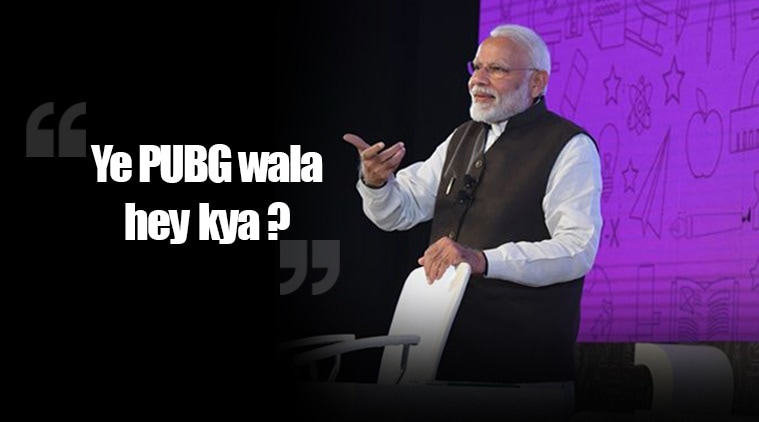pubg, pubg online game, pariksha pe charcha, pariksha pe charcha 2019, pariksha pe charcha 2.0,narendra mod