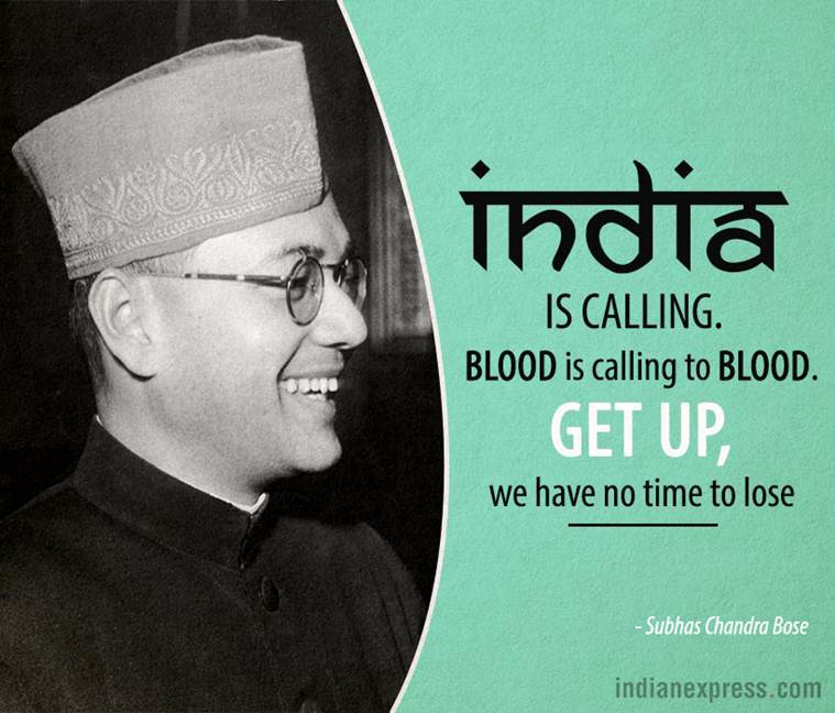 subhash chandra bose jayanti, subhash chandra bose quotes, subhash chandra bose jayanti 2019, subhash chandra bose thought, netaji subhash chandra bose, netaji subhash chandra bose jayanti, netaji subhash chandra bose birthday, netaji birthday, subhash chandra bose jayanti wishes, happy subhash chandra bose jayanti, happy subhash chandra bose jayanti, subhash chandra bose speech, subhash chandra bose jayanti sms, subhash chandra bose jayanti wishes, subhash chandra bose jayanti wishes, subhash chandra bose jayanti inspiratinal quotes