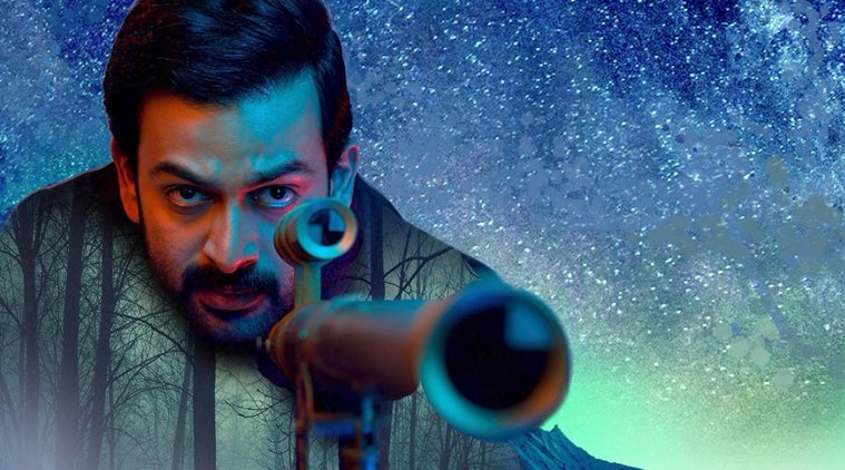 prithviraj in nine poster