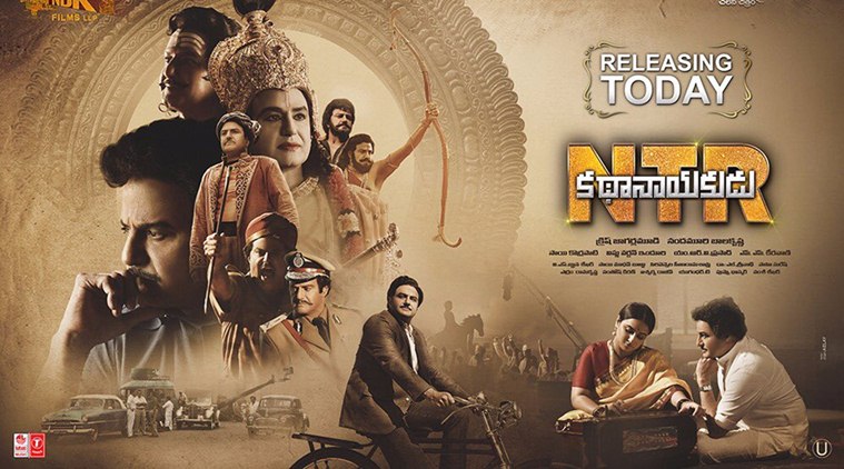 NTR Kathanayakudu movie