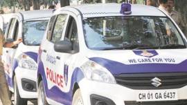PCR vehicle hit, injured him in 2016: MACT orders Rs 2.65 lakh compensation to youth