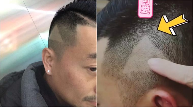 Barber Shaves Play Icon On Man S Head After He Paused To Show