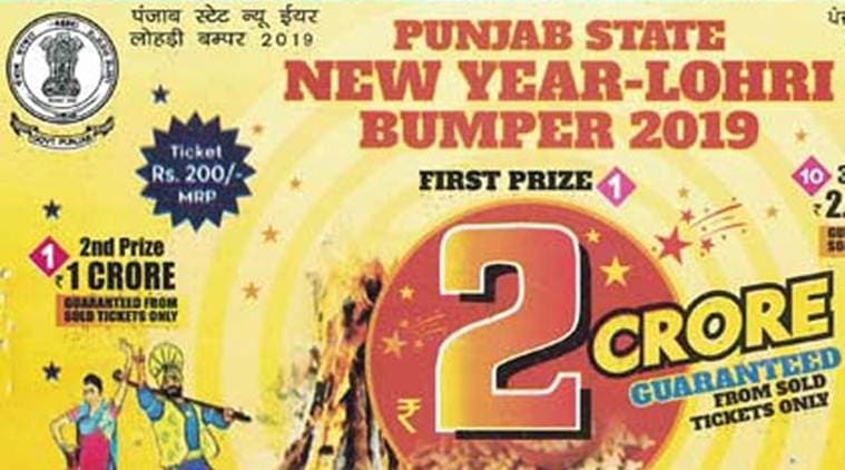Punjab Lohri Bumper Lottery Result 2019 today Bumper Lottery