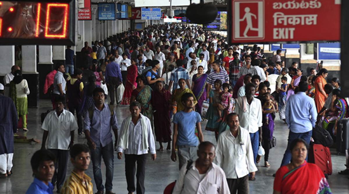 Pune platform ticket cost