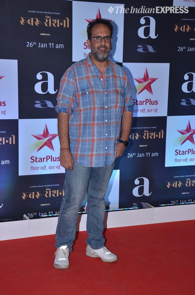 rubaru roshni screening images