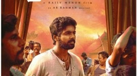 Sarvam Thaala Mayam trailer