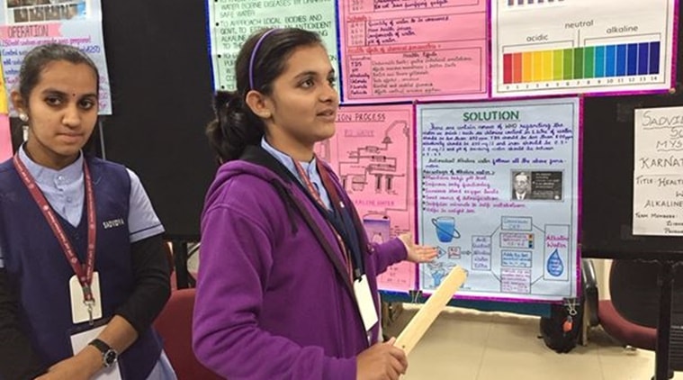 Indian Science Congress 2019, gujarat Indian Science Congress 2019, time capsule Indian Science Congress 2019