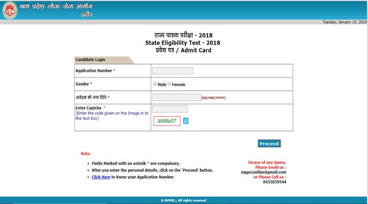 MPPSC SET admit card, mppsc assistant professor admit card, mppsc.nic.in, mpppsc latest updates
