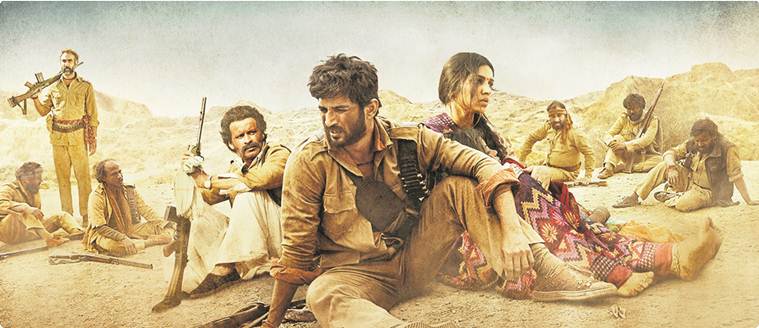 sonchiriya