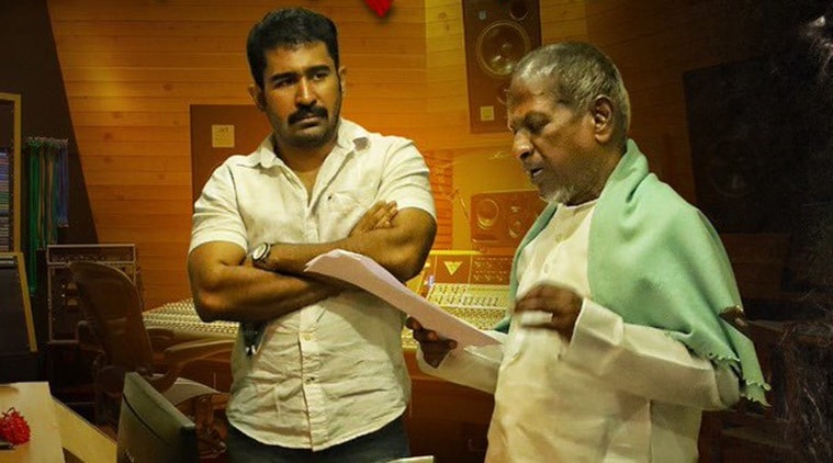 tamilarasan film vijay antony ilaiyaraaja