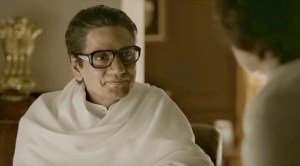 thackeray nawazuddin siddiqui box office collection Day 3