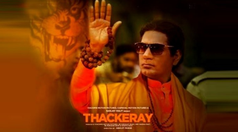 thackeray box office 