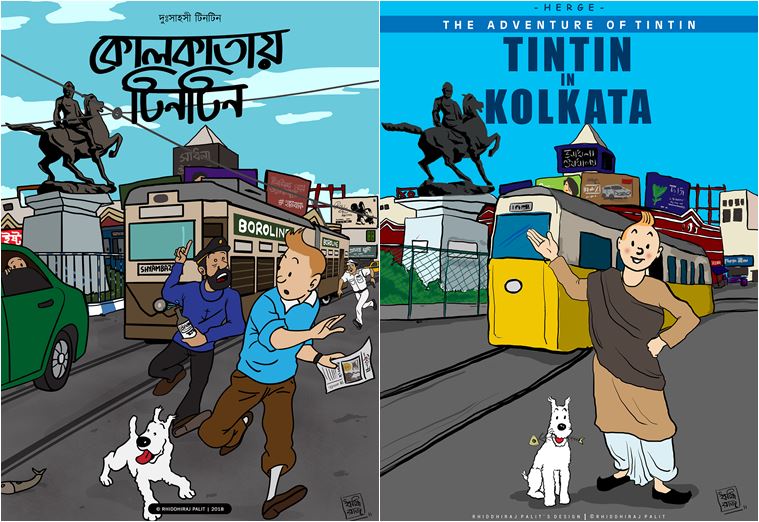 Tintin, tintin bengali translation, Professor Calculus, Tintin, Captain Haddock, tintin and the brussels club, Calcutta Tintin Fan Club, Mahafuj Ali, Hergé Museum in Louvain-la-Neuve, poet Nirendranath Chakraborty, indian express, indian express news