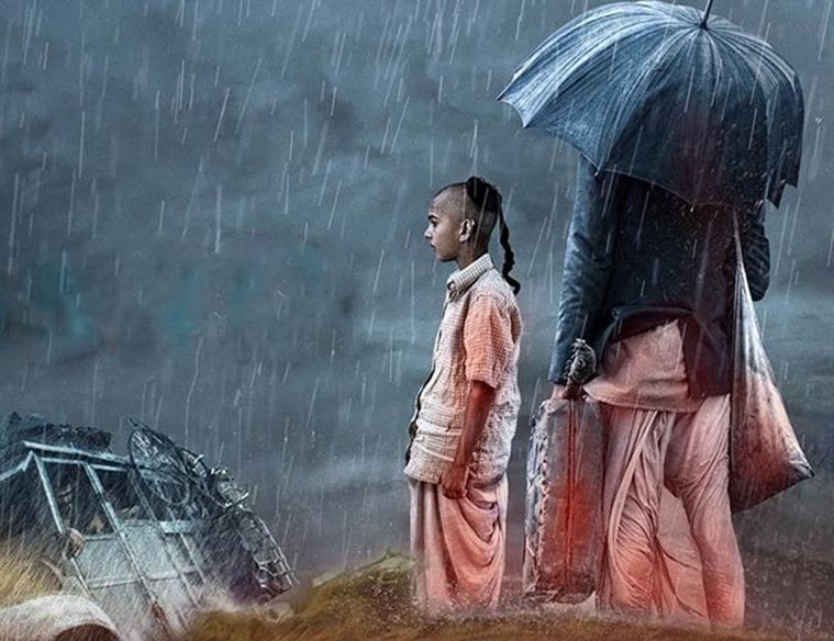 tumbbad stills