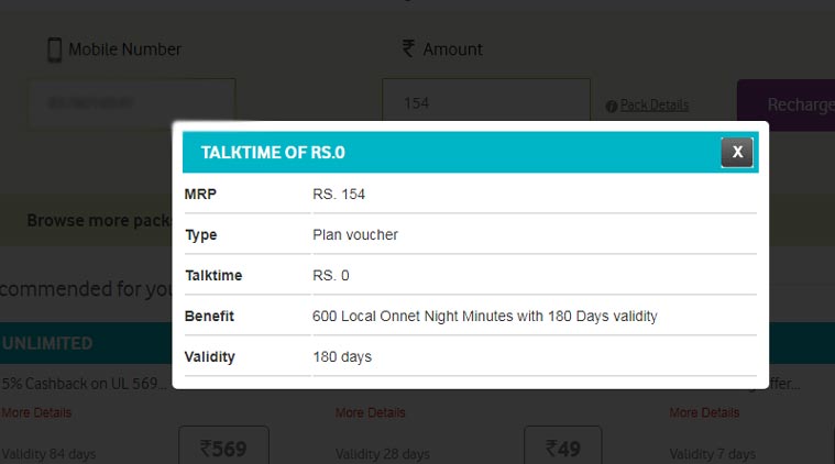 Vodafone, Vodafone Rs 154, Vodafone Rs 154 prepaid, Vodafone unlimited calling, Vodafone recharge offers, Vodafone prepaid recharges, Vodafone recharge new, Vodafone unlimited night calling, Vodafone calling offer