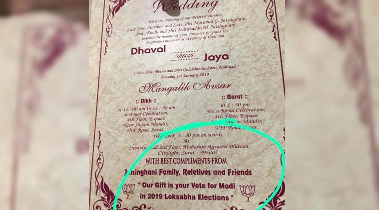 A wedding invite asking guests to gift a vote for Modi in 