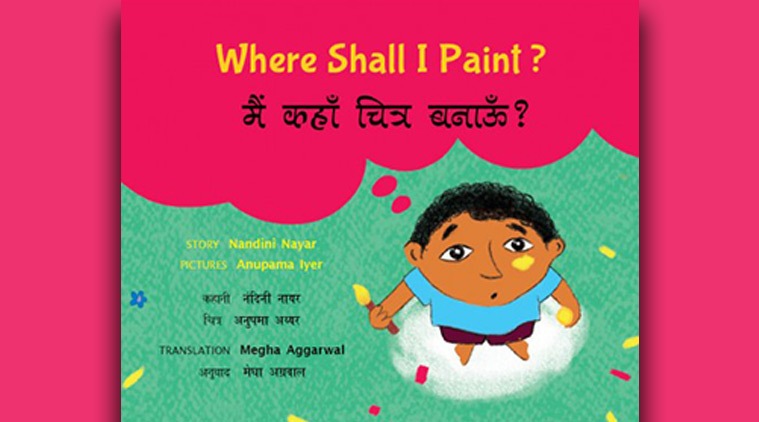 world hindi day books children