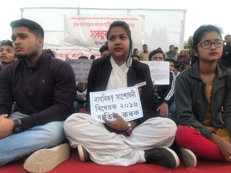 Zubeen Garg, Artiste Protest, Shilpi Diwas,
