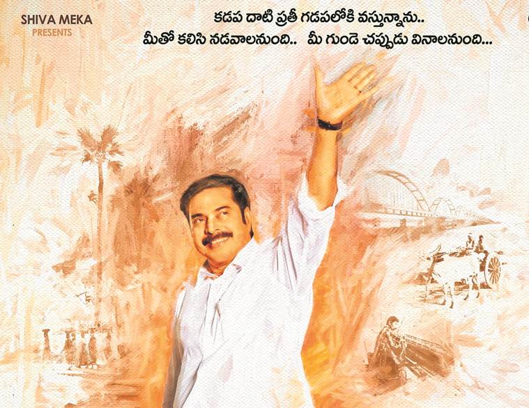 Andhra Pradesh, Andhra Pradesh Lok Sabha and Assembly elections, Y S Rajasekhara Reddy biopic, NTR biopic, Telugu Desam Party, NT Rama Rao, indian express