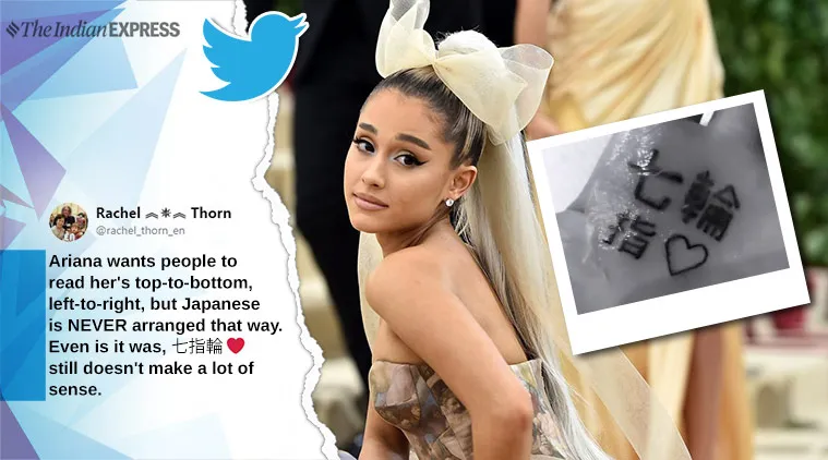 Arianna Grande's Japanese tattoo fails twice, singer gets roasted on social  media | Trending News,The Indian Express