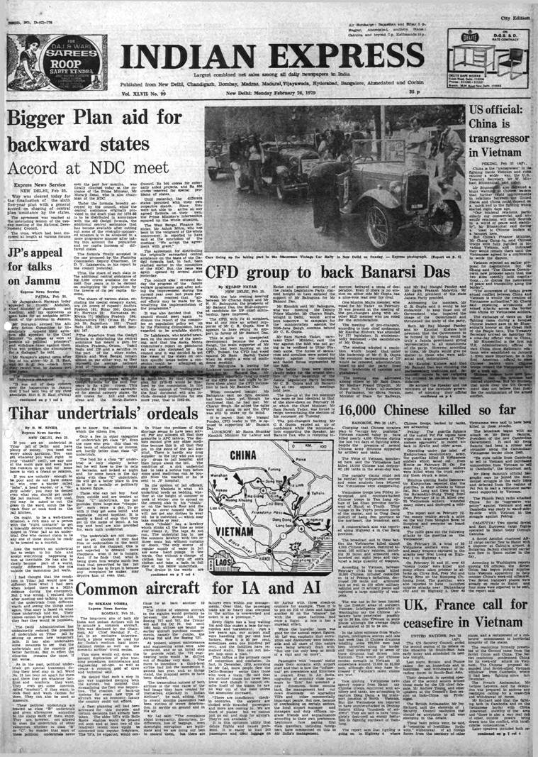 National Development Council, planning commission, DT Lakdawala, Banarsi Das, HN Bahuguna, China Vietnam, US Vietnam war, Voice of Vietnam, Indian express