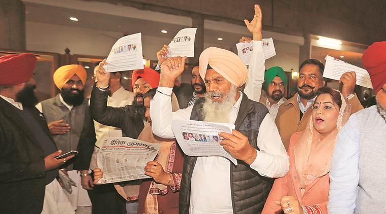 AAP walks out over tardy probe in Maur blast case