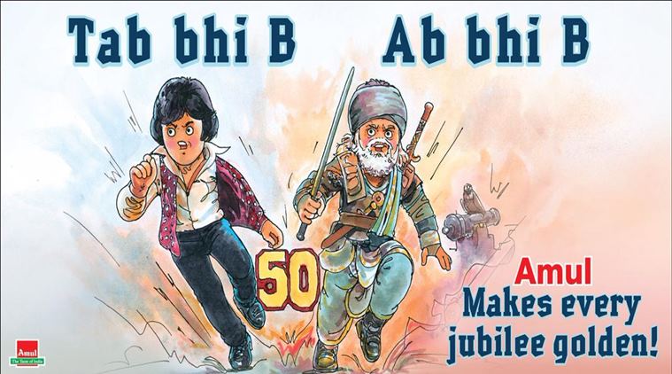 amitabh bachchan, amitabh bachchan golden jubilee, amitabh bachchan 50 years in cinema, amul cartoon, amul topical, amul latest cartoon, amul amitabh bachchan cartoon, indian express, bollywood news, entertainment news