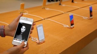 Apple, Apple Qualcomm, Apple vs Qualcomm, Apple patent fight, Apple vs Qualcomm patent fight, Apple iPhone 7, iPhone 8