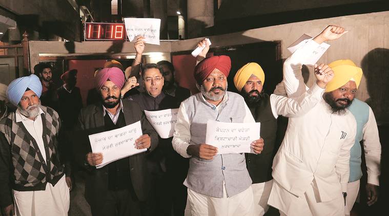 Ludhiana land scam: Ashu offers to face inquiry, AAP says ‘you threaten probe officers’