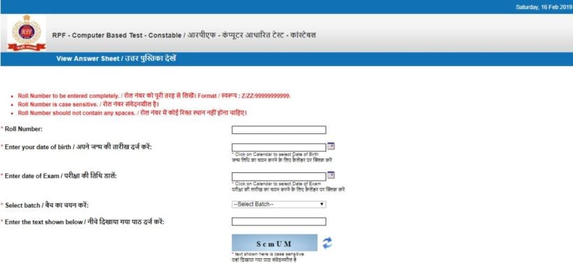 rpf answer key 2019, rpf answer key 2019 group f, rpf constable answer key 2019, rpf constable answer key, constable.rpfonlinereg.org, www.constable.rpfonlinereg.org