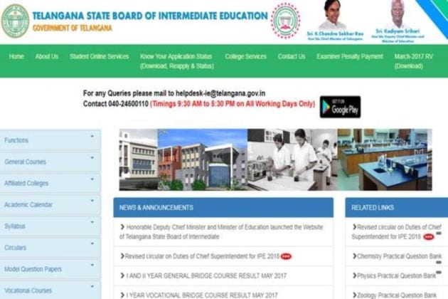 ar will commence from February 27 and for the second year, it will begin from February 28. The admit card is available at the official website bie.telangana.gov.in" />