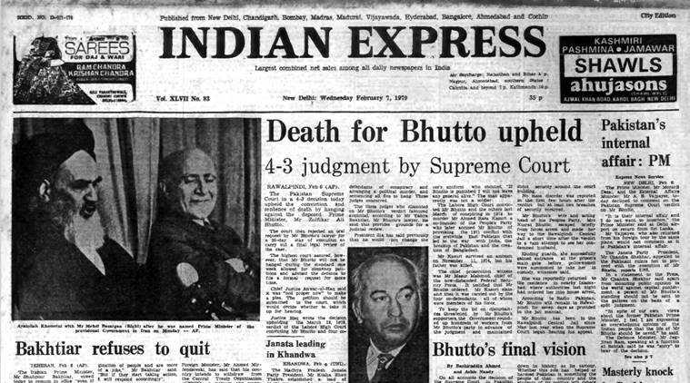 Forty Years Ago: February 7, 1979